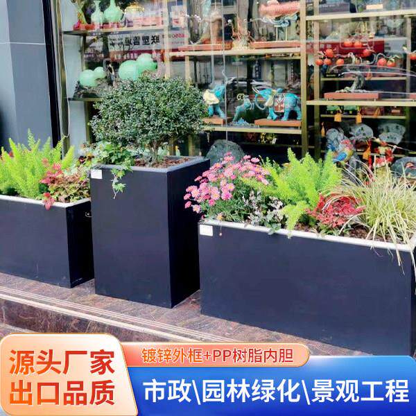 镀锌钢金属花箱360宽户外室内多场景景观折叠花箱储水花箱带内胆