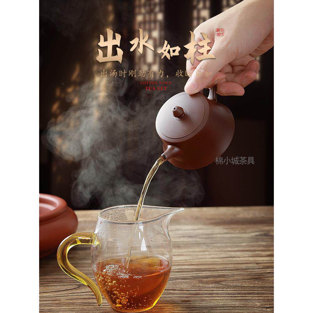 宜兴紫砂壶柱础壶 名间艺人手工老紫泥新手入门级泡茶壶 功夫茶具