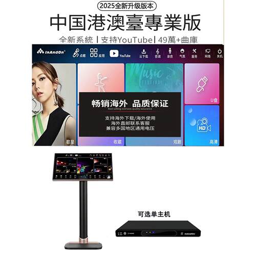 黑暗