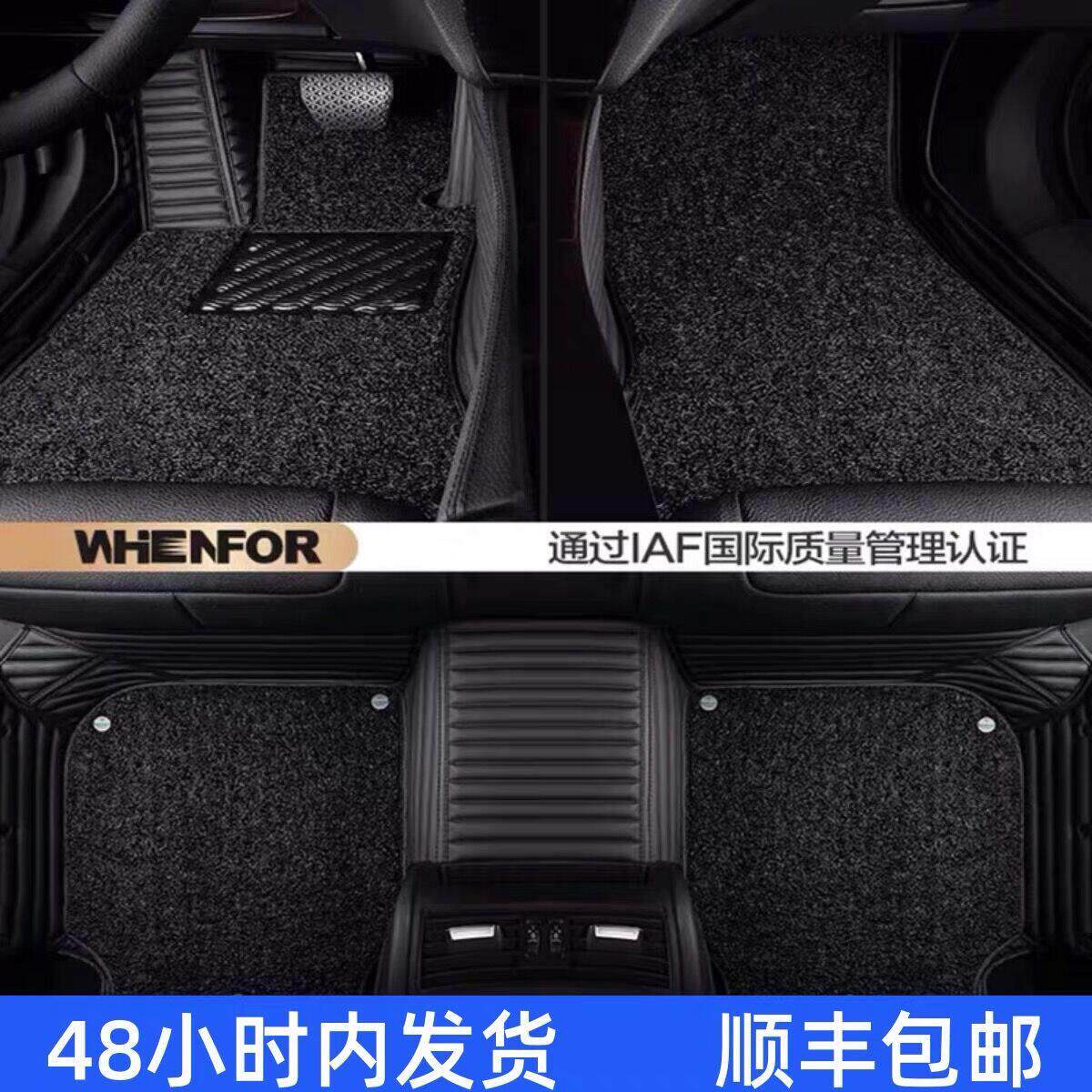 沃尔沃XC60XC40XC90S60S90EX30EM90全包围脚垫V40V60V90汽车垫
