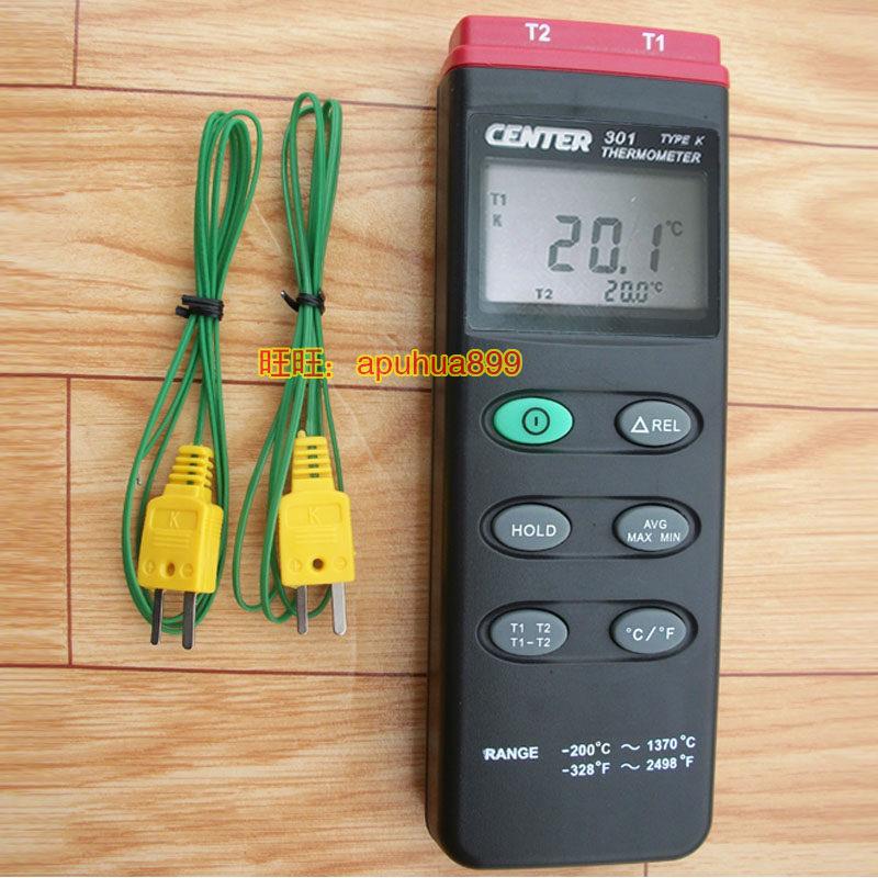 群特CENTER301/K型热电偶温度表 温度计/CENTER300/炉温测试仪