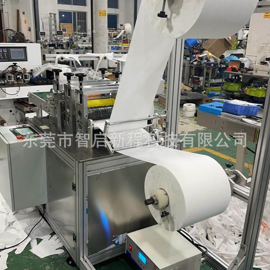 宠物手套机，一次性手套机，无纺布手套机，清洁手套机，防静电手,纺织面料/辅料/配套,织造机械,淘宝优惠券,粉丝福利购,淘宝优惠卷