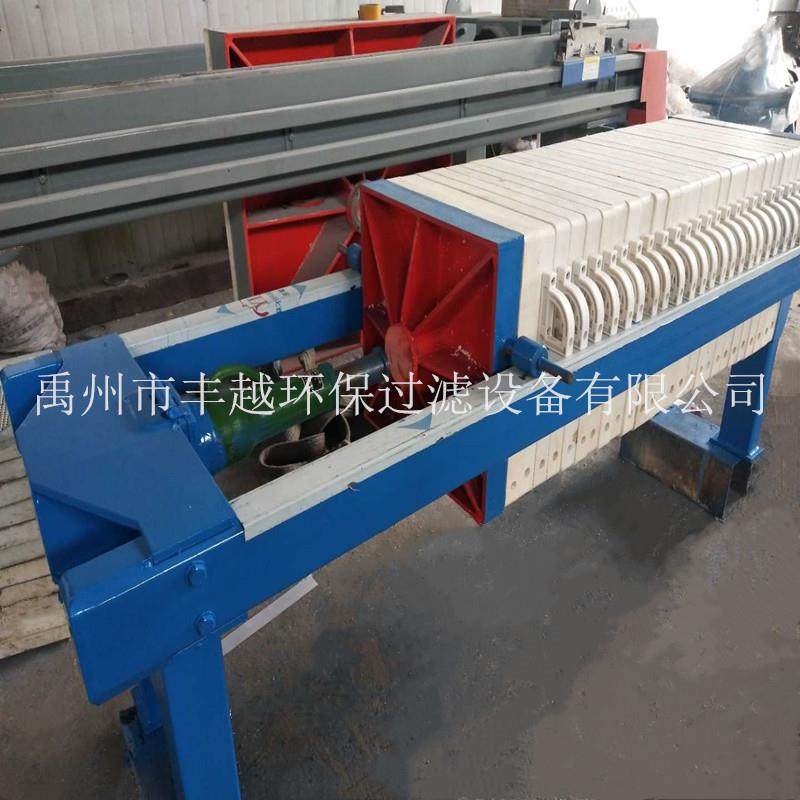 小型压滤机厢式压滤机液压自动保压压滤机小型食品油脂行业压滤机,机械设备,过滤设备,淘宝优惠券,粉丝福利购,淘宝优惠卷