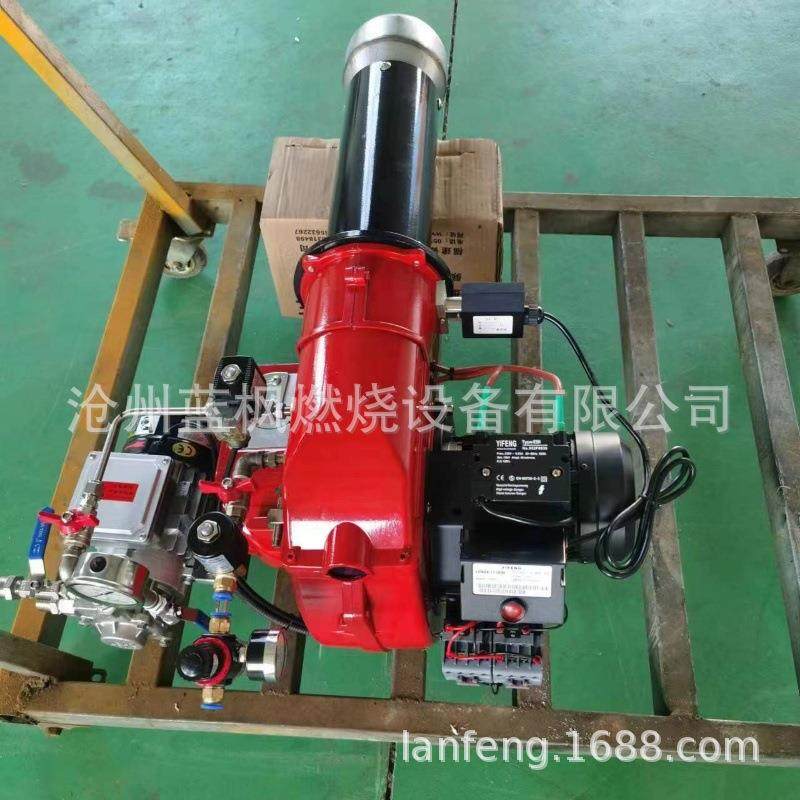 30万大卡柴油燃烧机 锅炉燃烧器焚烧炉 重油燃烧机废机油燃烧器,五金/工具,炉头,淘宝优惠券,粉丝福利购,淘宝优惠卷