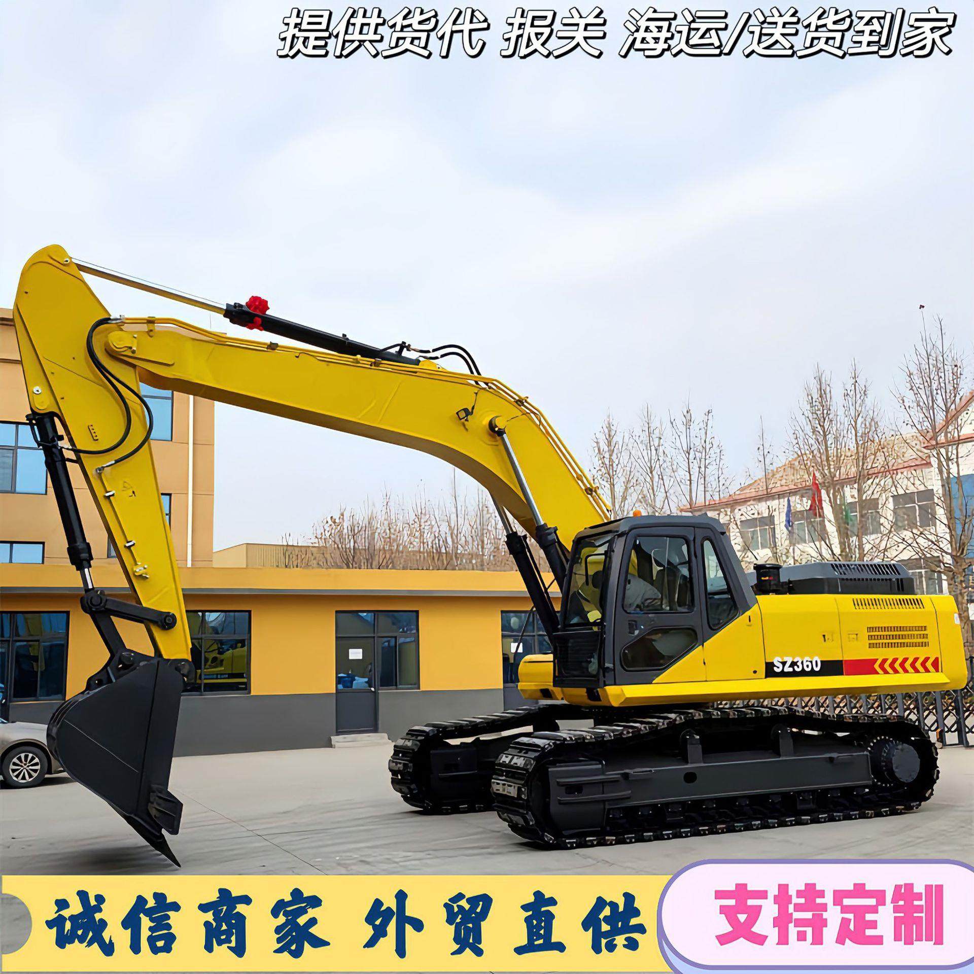 挖掘机厂家大中型履带挖掘机 工程履带挖掘机 反铲大钩机,五金/工具,挖掘机,淘宝优惠券,粉丝福利购,淘宝优惠卷