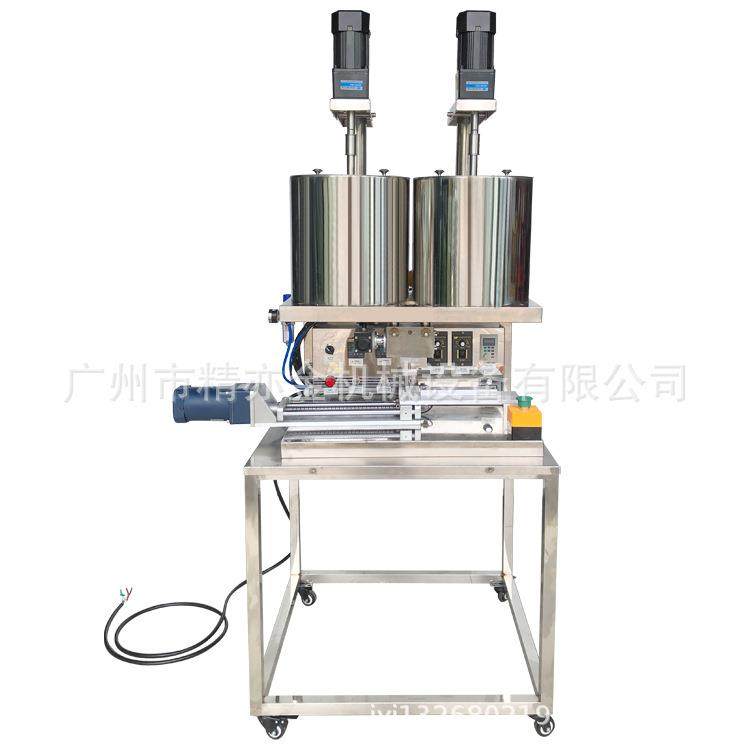 双色口红灌装机 唇膏唇蜜 搅拌混合料广州彩妆机械设备 厂家定制,办公设备/耗材/相关服务,灌装机,淘宝优惠券,粉丝福利购,淘宝优惠卷
