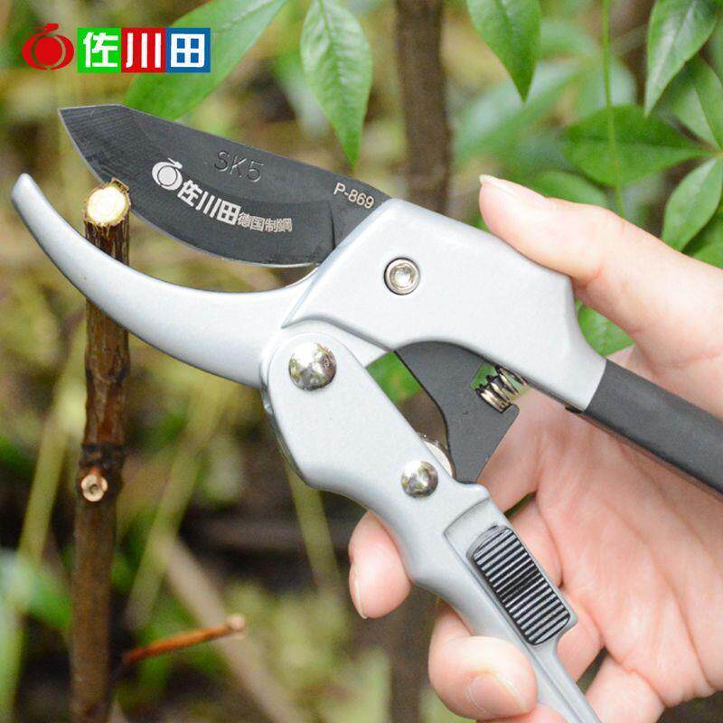 佐川田869进口修枝剪刀果树园林修花剪树枝剪刀高枝剪粗枝省力剪