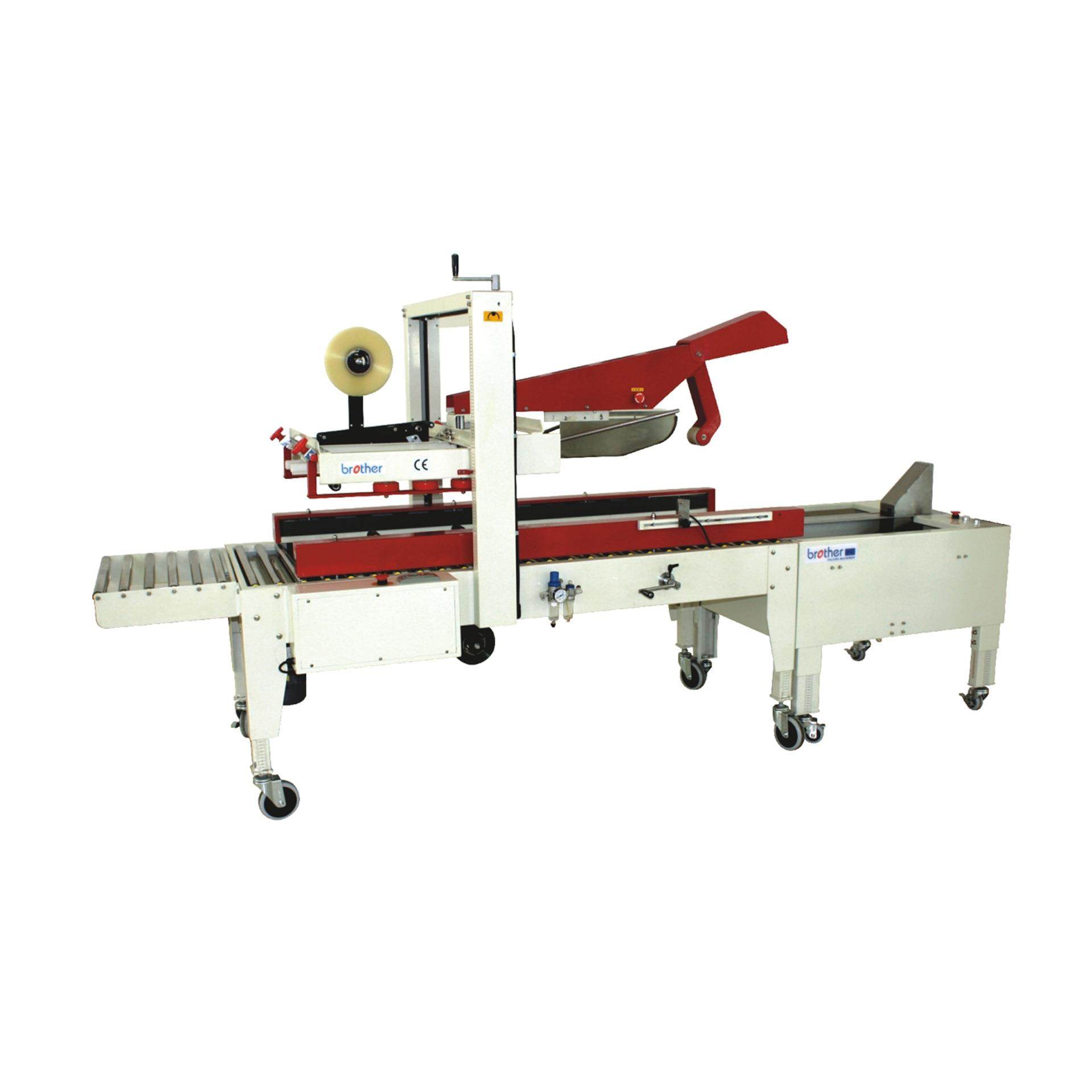 兄弟牌捆扎机自动封箱机包装线纸箱自动折底自动折盖机械APLCSS06,五金/工具,充填机,淘宝优惠券,粉丝福利购,淘宝优惠卷