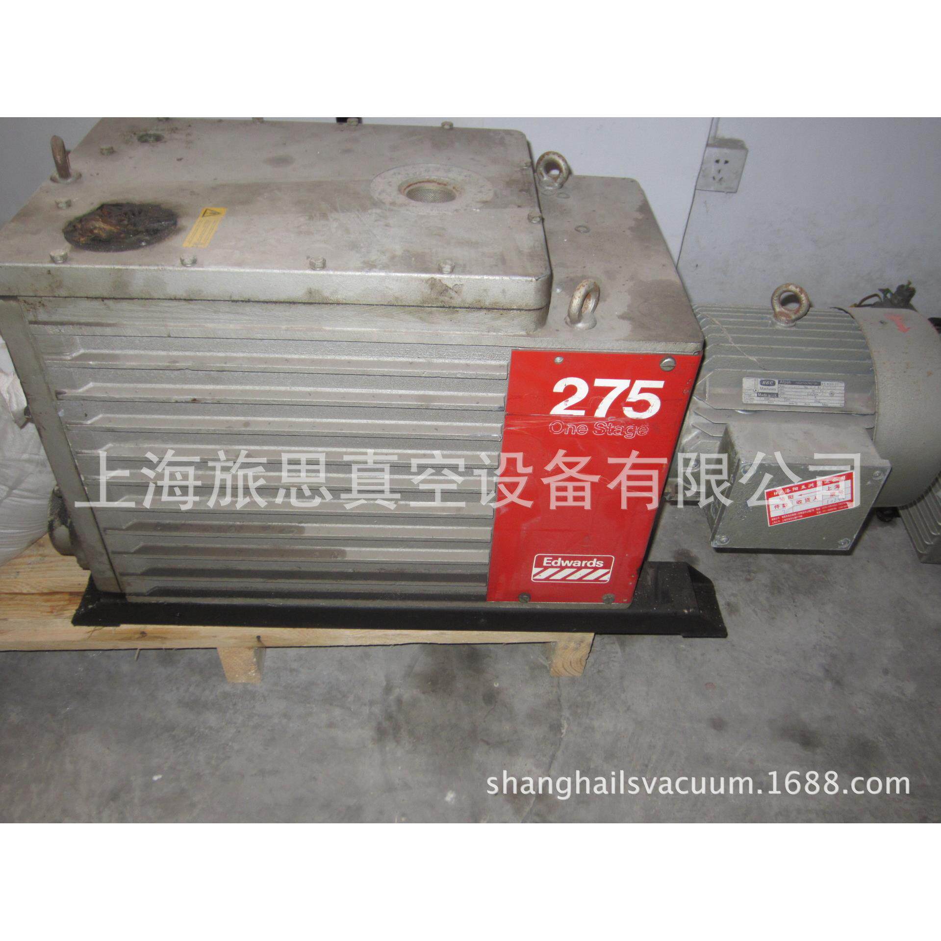EDWARDS E1M275二手真空泵销售 维修 - 实物图