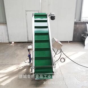 液压自动调高皮带挡板式提升机 丸子物料提升机 黏糕包装输送机