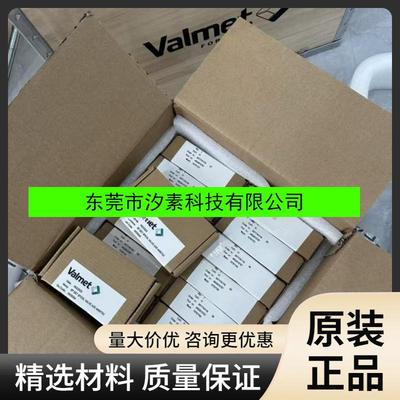 美卓Valmet阀门定位器ND7000系列/ND9000系列配件 H087634全新