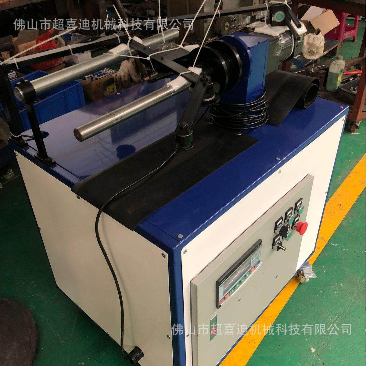 全自动夹码钉夹合片收卷机 佛山超喜迪,五金/工具,其他机械五金,淘宝优惠券,粉丝福利购,淘宝优惠卷