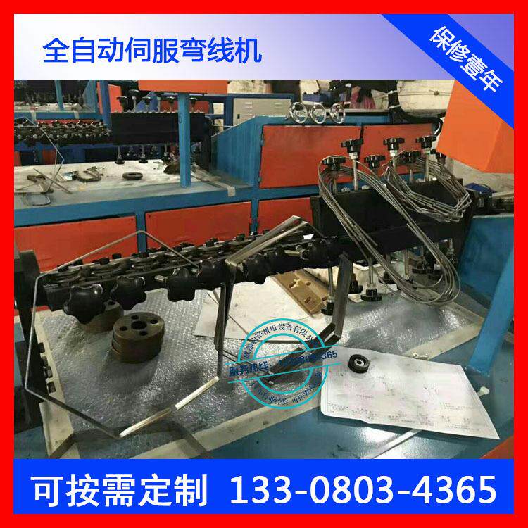 扁丝线成型机 扁线折弯机 金属线材成型机 异形线成型机按需定 制