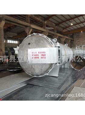 碳化炉 竹木碳化炉 1.8米直径竹条碳化炉 1800X4500