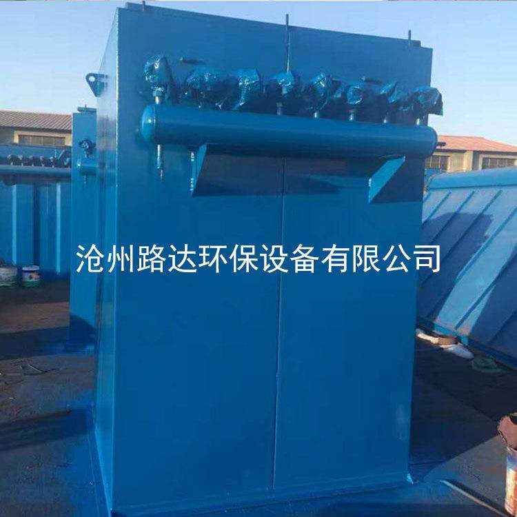 生产 铸造车间除尘环保设备 工业环保收尘器 小型布袋除尘器,五金/工具,施工除尘器,淘宝优惠券,粉丝福利购,淘宝优惠卷