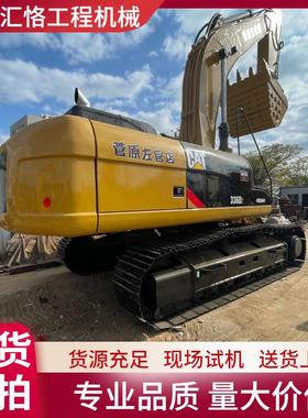 Caterpillar336 Excavator export 卡特彼勒二手336DL挖掘机供应