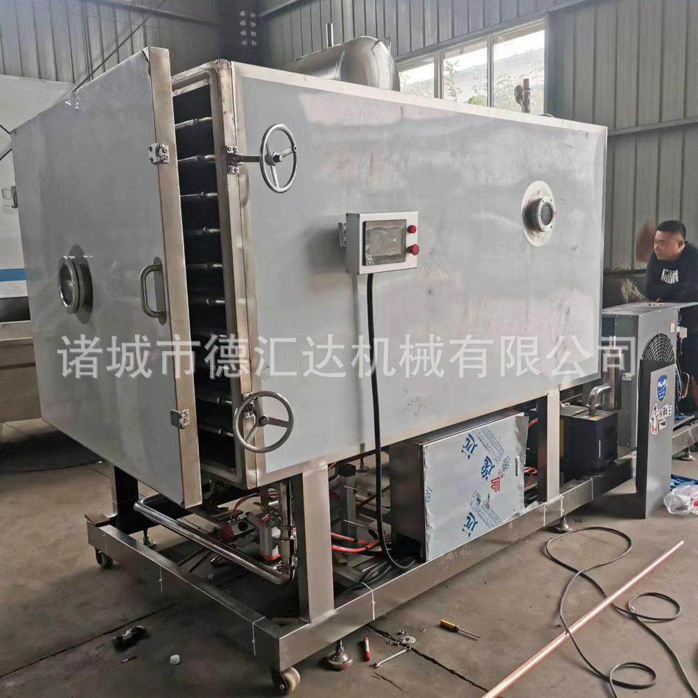 南美白对虾多春鱼真空冻干小黄鱼冻干鳕鱼三文鱼宠物猫粮冻干设备,机械设备,干燥机/干燥箱/烘干机,淘宝优惠券,粉丝福利购,淘宝优惠卷