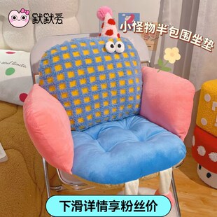 毛绒屁垫 坐垫靠垫靠背一体椅子座垫办公室久坐护腰宿舍学生冬季