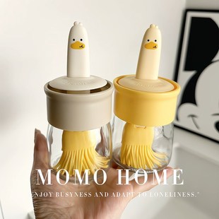 HOME油刷子家用耐高温硅胶油刷带瓶厨房烙饼食品级烧烤烘焙 MOMO