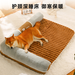 保暖狗垫子狗床沙发可拆洗大小型犬猫窝四季 狗窝冬季 通用宠物用品