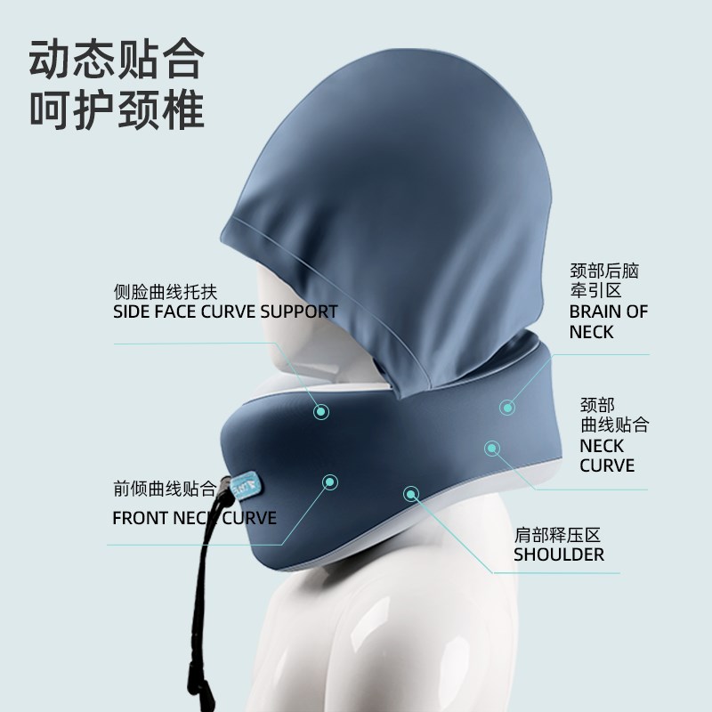 U型枕长途旅行遮光睡觉飞机高铁坐车护颈便携记忆棉u形枕脖子头枕