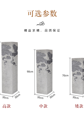 金色祥云展示柱茶室玄关装饰新中式落地庭院拴马桩客厅复古大摆件