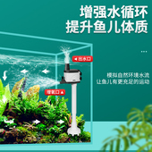 鱼缸水泵过滤器小型静音增氧潜水泵内置净水三合一泵抽水泵循环泵