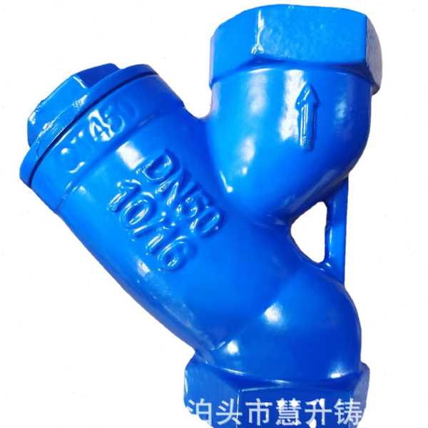 供应GL11H-16Q丝扣过滤器 管道过滤器 内螺纹过滤器dn50