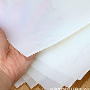 硅胶垫片 硅橡胶板硅胶密封板 密封硅胶软垫 透明白色硅胶板卷材