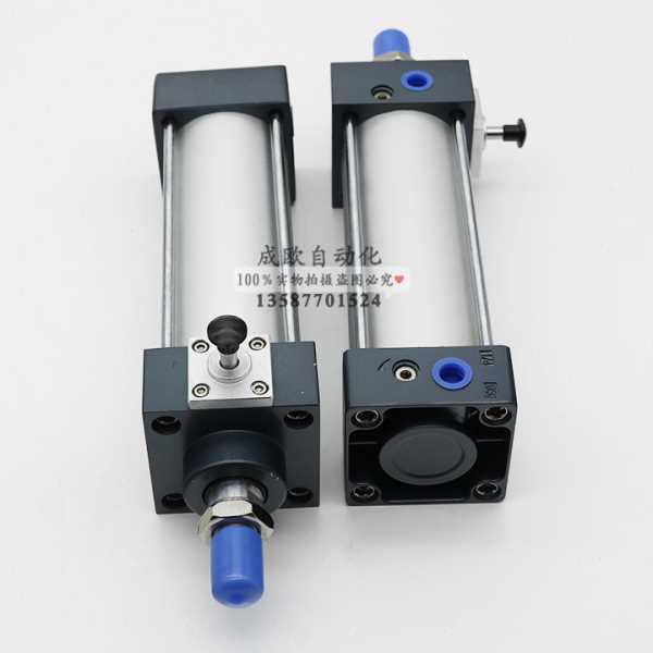 SCLB/SCLF125-25-50-75X100X125*150*175 前后带锁防落自锁气缸