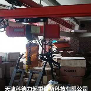 MD型电动梁龙门吊起重机电动葫芦 常年销售环链电动葫芦CD1型