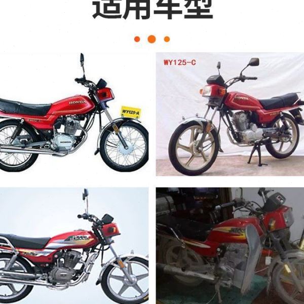 摩托车空气滤清器 适用于WY125-C-F-A钱江QJ125MCR过滤器滤芯总成