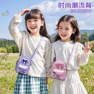 可爱迷你小书包斜挎零钱包女童库络米mini背包女孩礼物小学生可挂