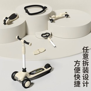 儿童滑板车1—3—6岁12男女小孩可坐推踏板宝宝三合一溜溜滑滑车