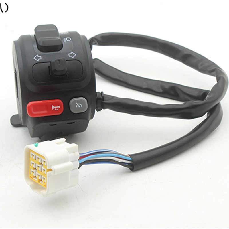 适用于小牛N1S电动车U+/U1/N1/NQI防水左右组合开关总成手把P档