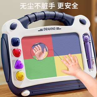 大画板儿童家用磁性写字涂鸦可擦1一2岁宝宝3婴幼儿4画画玩具