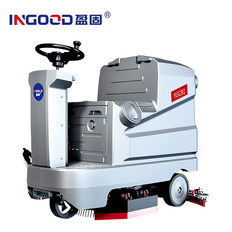 盈固 YGC80铅酸款 驾驶式洗地机（计价单位：台）灰色