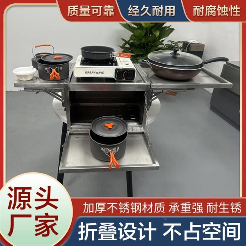 两轮行摩托电瓶电动车摆摊箱后座后备自箱架子盒折叠可携式Q10297