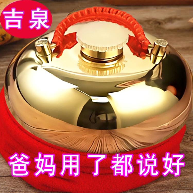 纯铜汤婆子按摩推背铜壶烫背注水热水袋金属烫婆子烫壶暖身暖脚宝