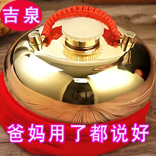 纯铜汤婆子按摩推背铜壶烫背注水热水袋金属烫婆子烫壶暖身暖脚宝