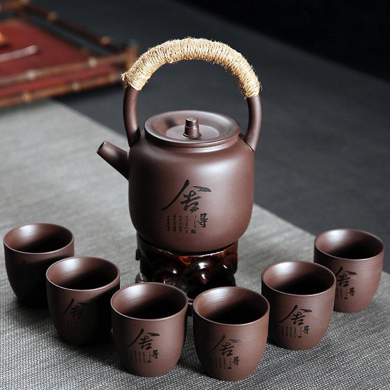 紫砂提梁壶茶具套组陶瓷家用泡茶壶茶杯刻字带过滤功夫茶具礼盒