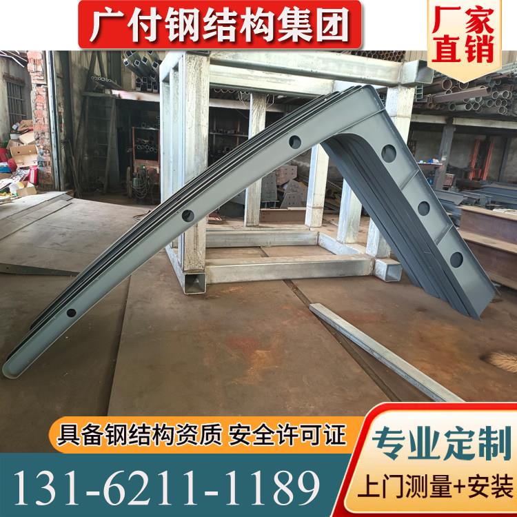 膜结构停车棚钢结构钢梁立柱半成品加工车棚异形工字钢圆弧型大梁图片