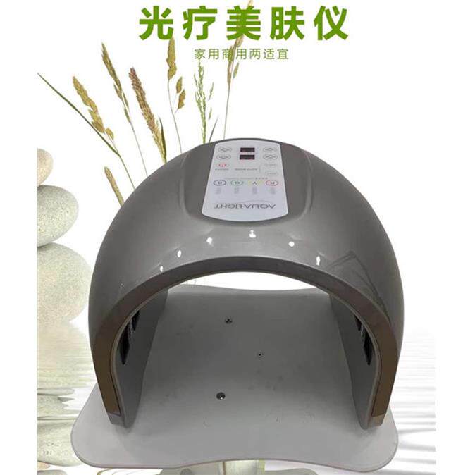 韩国PDT光动力光谱仪四色LED光疗仪修复舒缓红蓝光皮肤管理美容仪