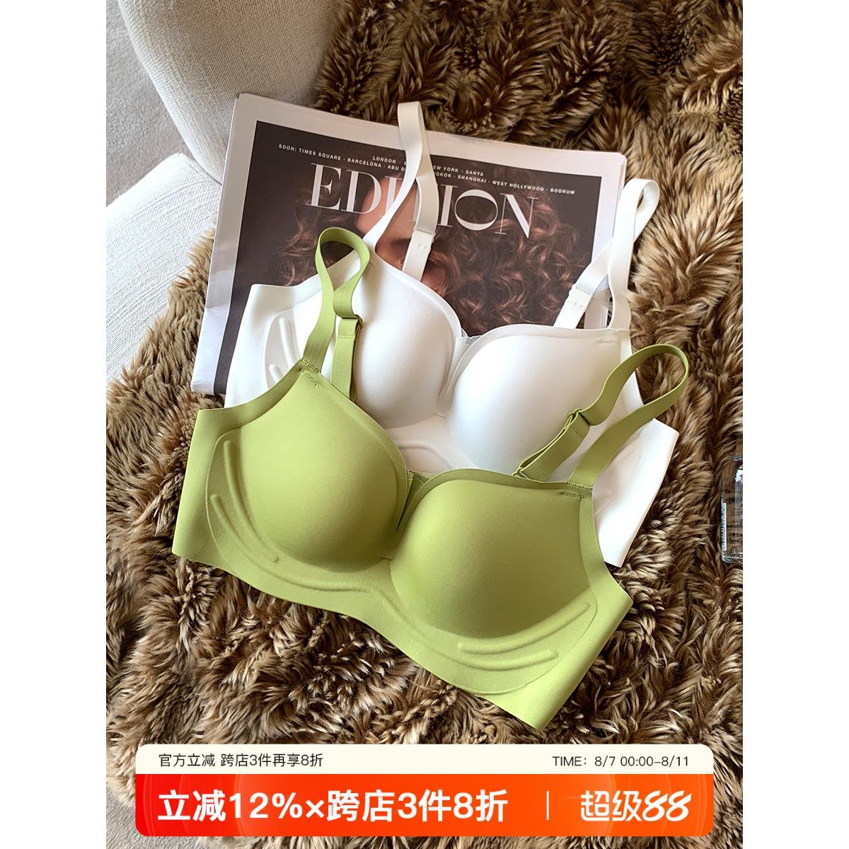 无痕内衣女小胸聚拢收副乳防下垂无钢圈少女调整睡眠运动文胸罩