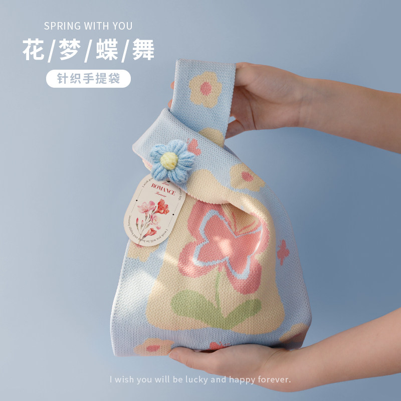 针织礼品袋伴手礼袋礼物袋伴手礼袋子伴娘手提袋包装袋教师节礼物