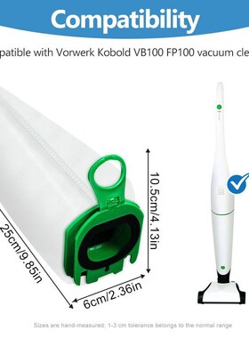 适配owe oold  防尘袋替换装 真空吸尘器过袋
