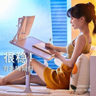 床上小桌子懒人桌可升降折叠电脑桌简易书桌家用飘窗学习桌学生