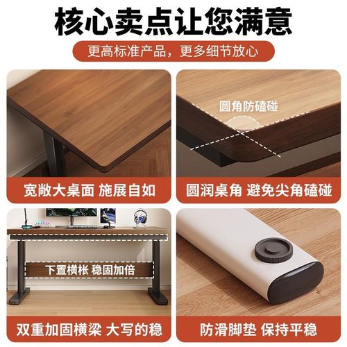实木电脑桌卧室家用学生书桌人台式专用办公桌长条桌电竞桌拉车