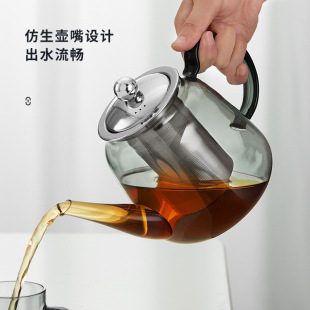 家用花茶壶过滤泡茶器耐高温烧水煮茶壶 忆壶茶玻璃泡茶壶茶具套装