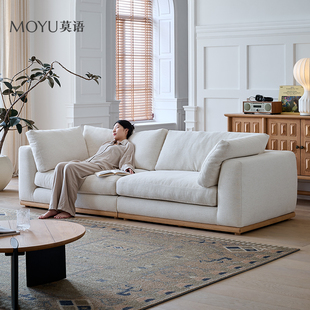 莫语 莱茵沙发侘寂风夏麻布沙发直排原木可拆洗棉麻布艺羽绒沙发